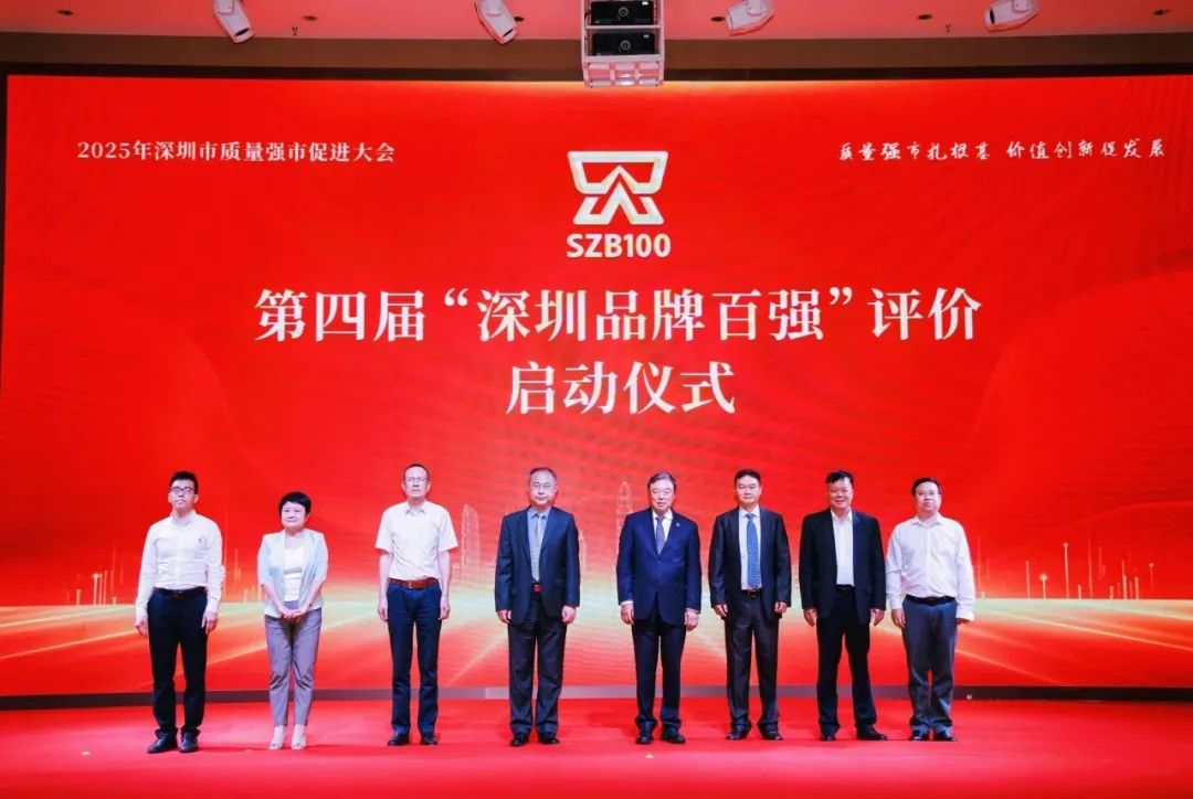 微信圖片_2025-10-15_164632_200.jpg