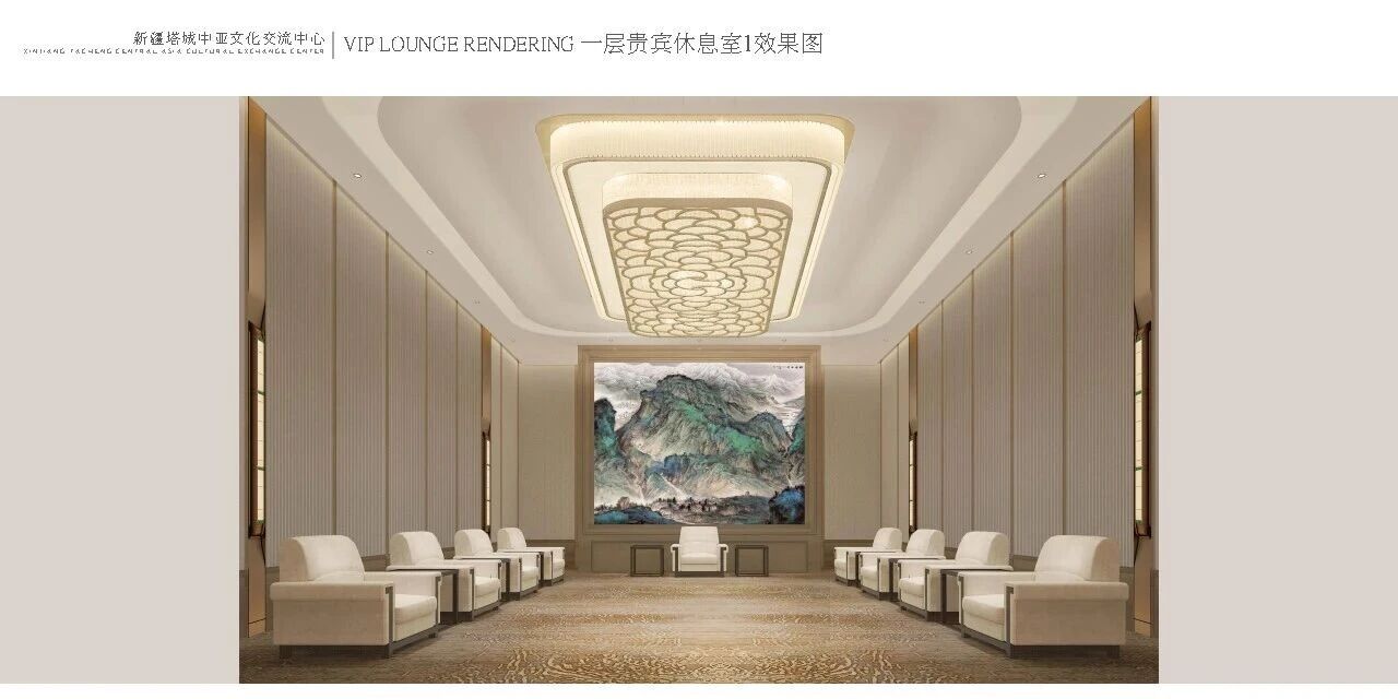 微信圖片_2025-11-20_173629_738.jpg