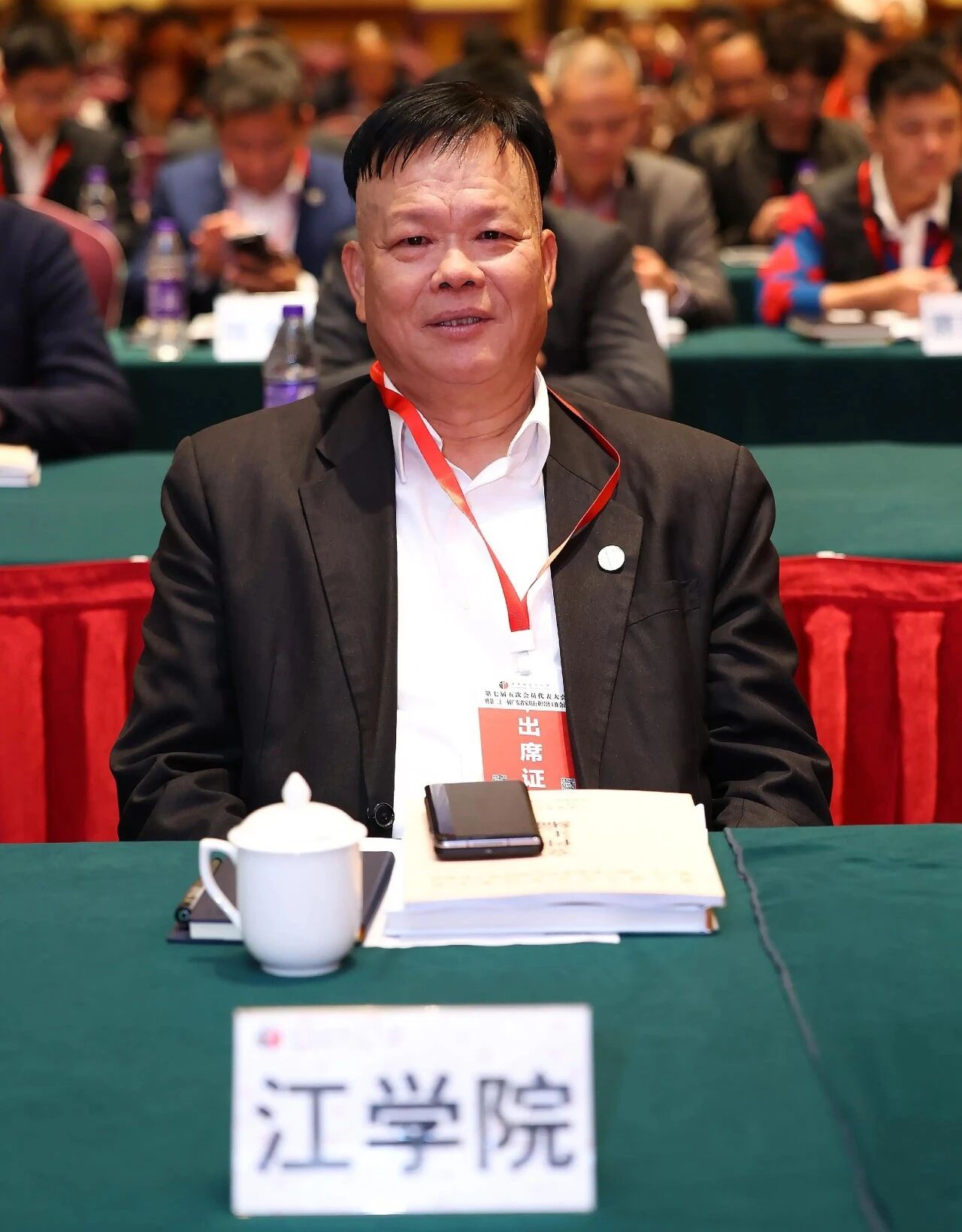 微信圖片_2025-11-20_181457_508.jpg