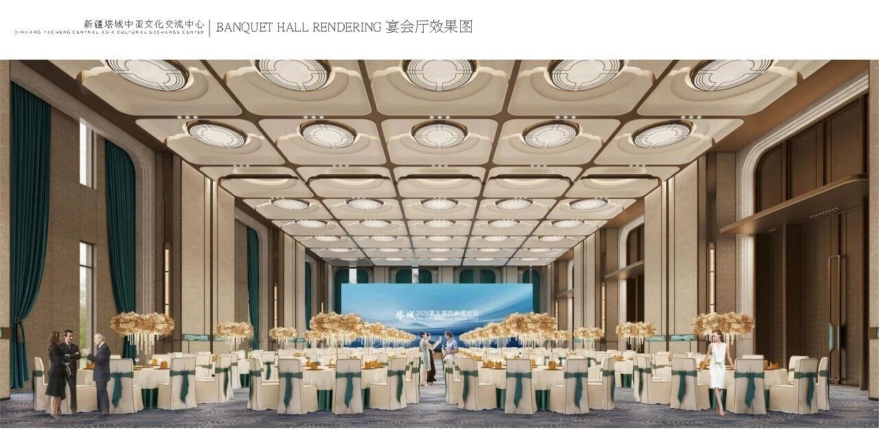 微信圖片_2025-11-20_175406_636.jpg