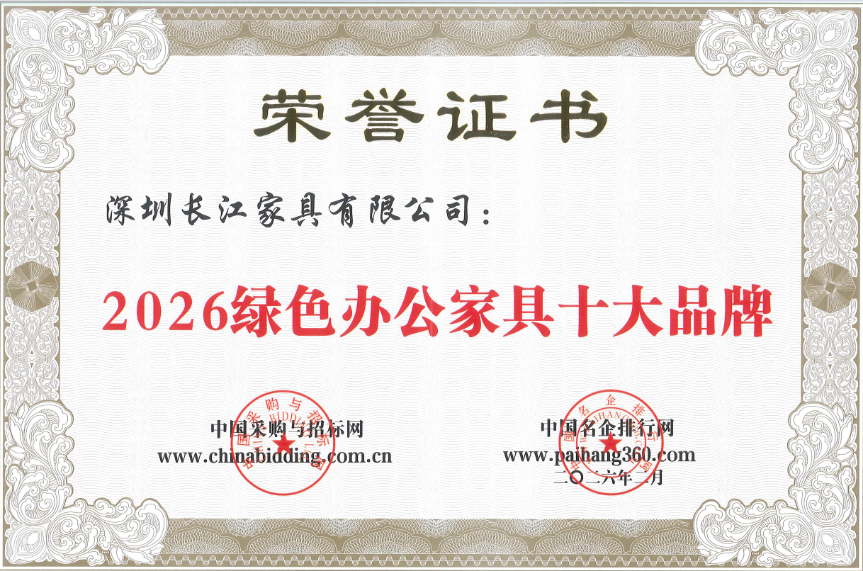 微信圖片_2026-04-08_173450_762.png