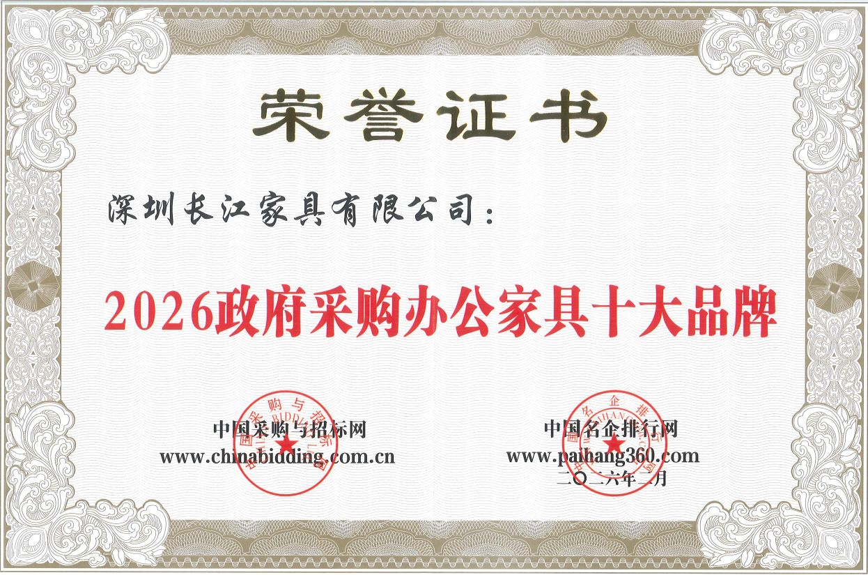 微信圖片_2026-04-08_174125_842.png