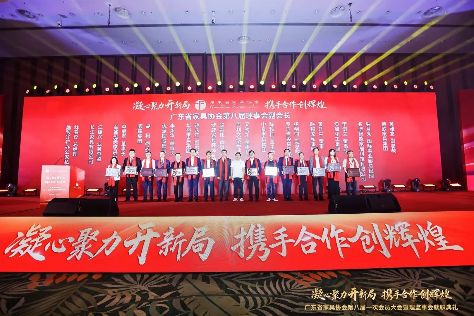 微信圖片_2026-05-28_144729_081.jpg