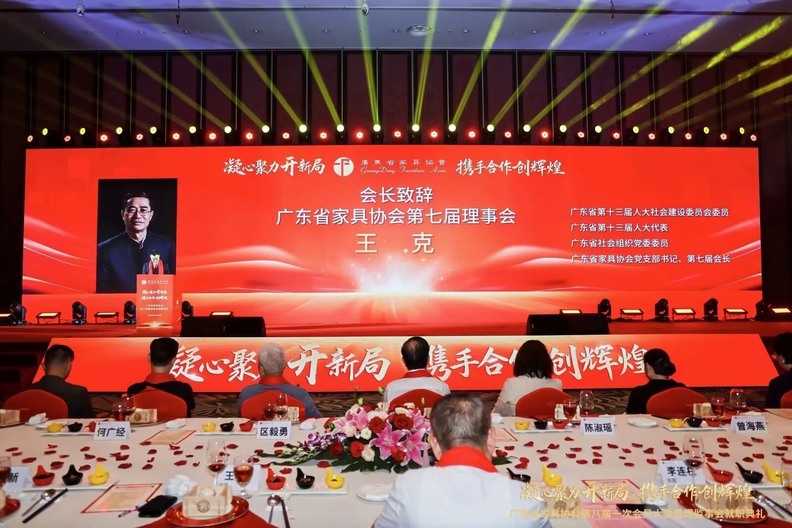 微信圖片_2026-05-28_145622_986.jpg