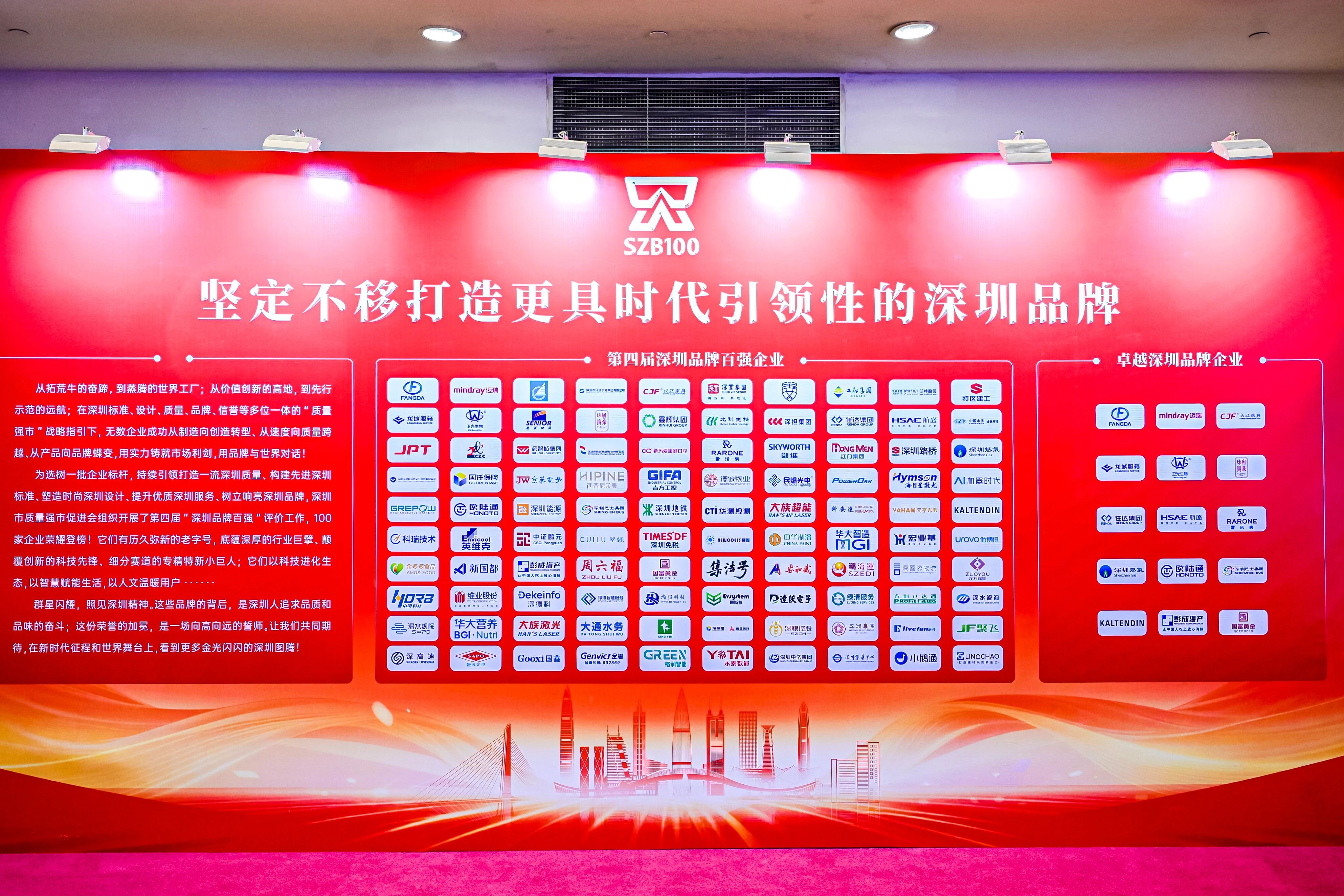 微信圖片_2026-05-28_151926_875.jpg