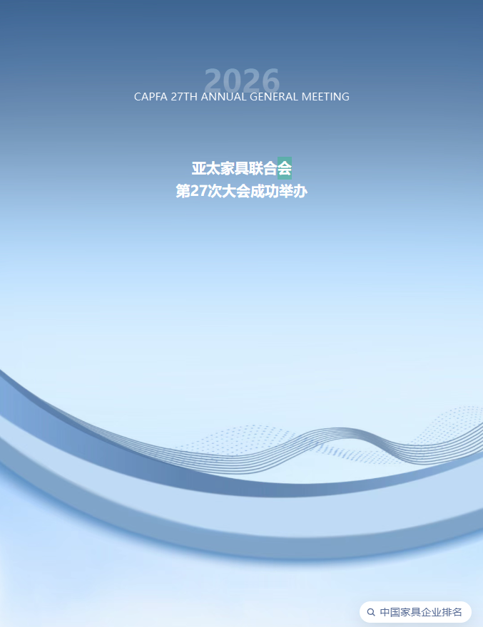 微信圖片_20260601093127_314_64.png